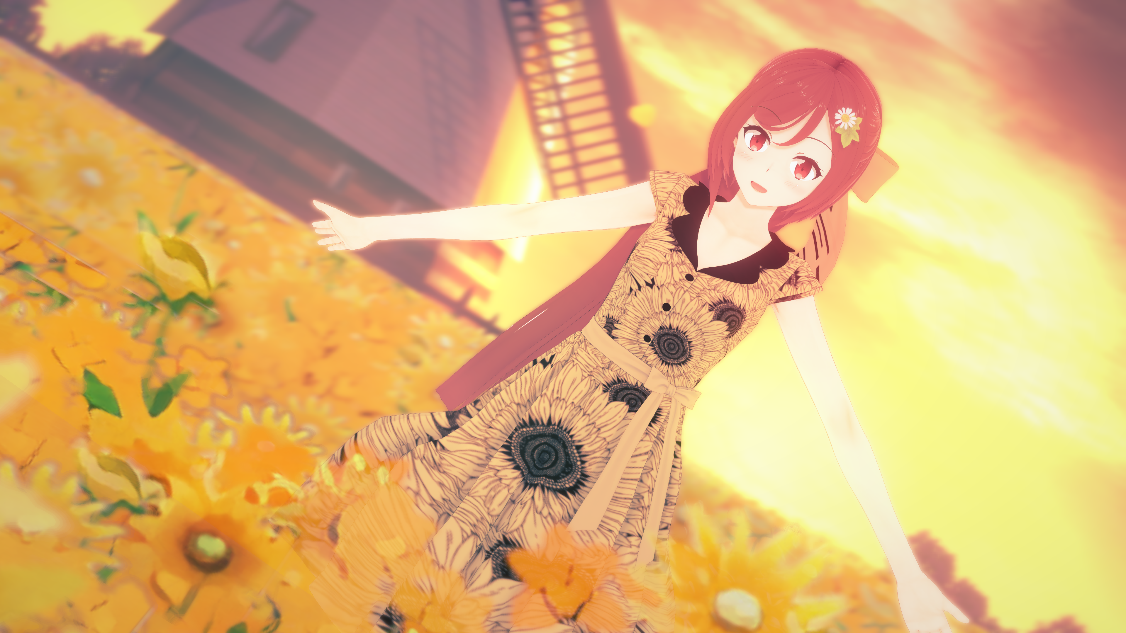 Sunflower Ami