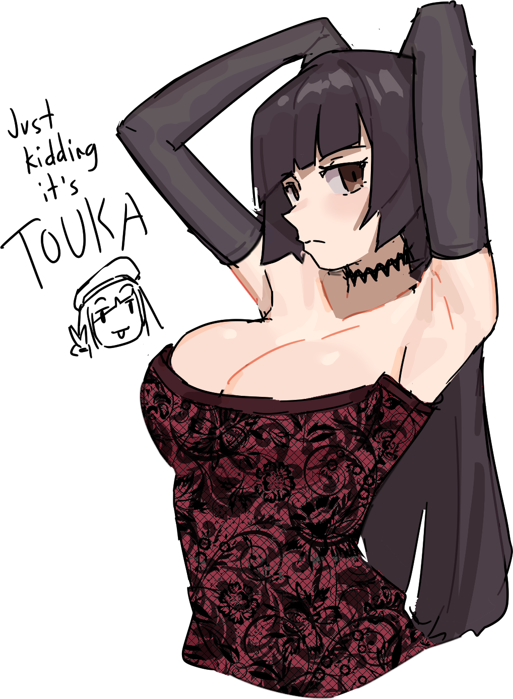 SPOILER_tokaka.png?ex=655be94d&is=6549744d&hm=8e3200e8b647ea7da001e9c432e6aa481ca48b6334a7ae295bba89efd8b40f43&