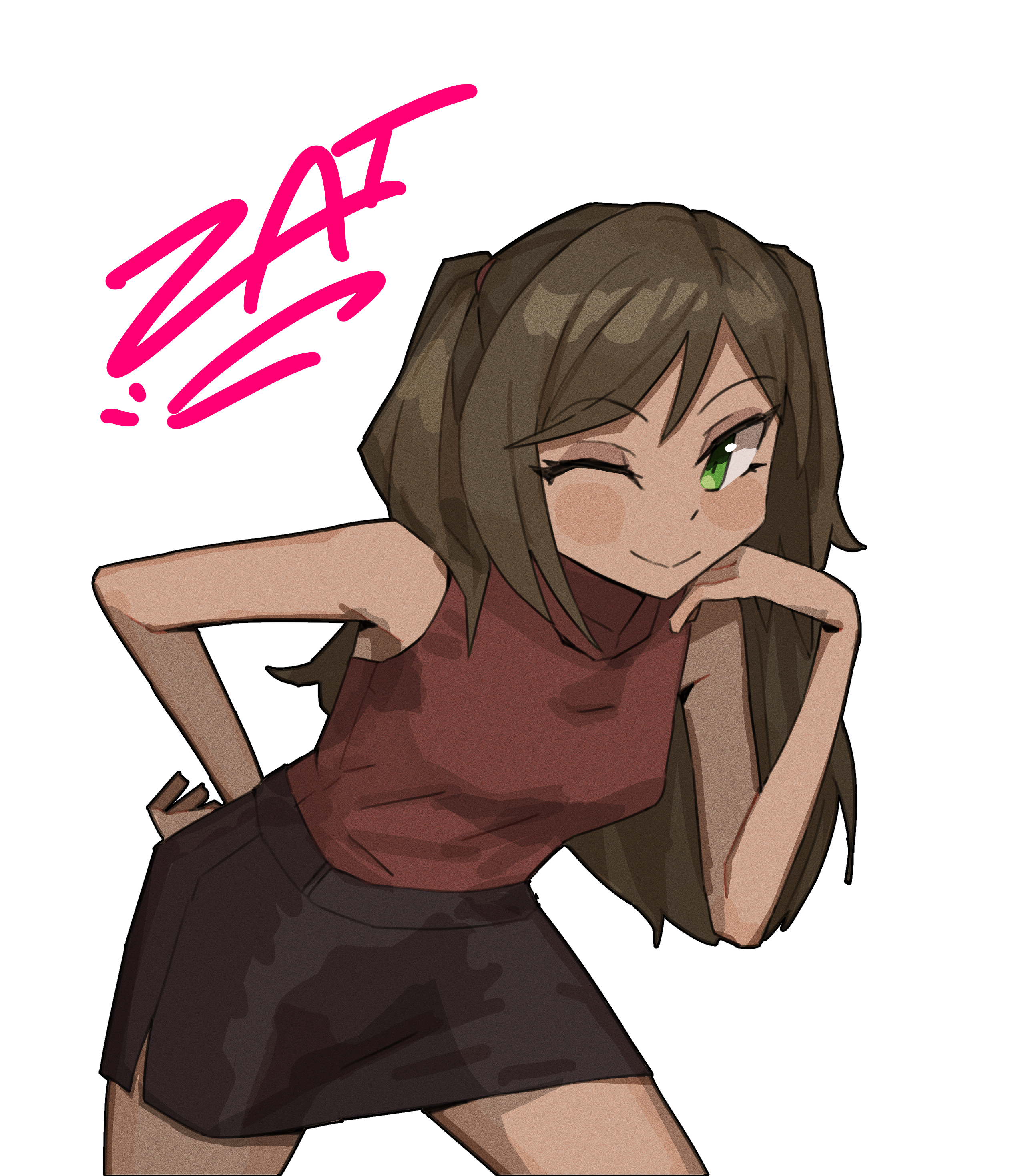 kirindate_signed.png?ex=65f01d0b&is=65dda80b&hm=298f36f2383dd0bb3758748a51e767f3836d79c4d352e60a5b69420cf6e3d773&