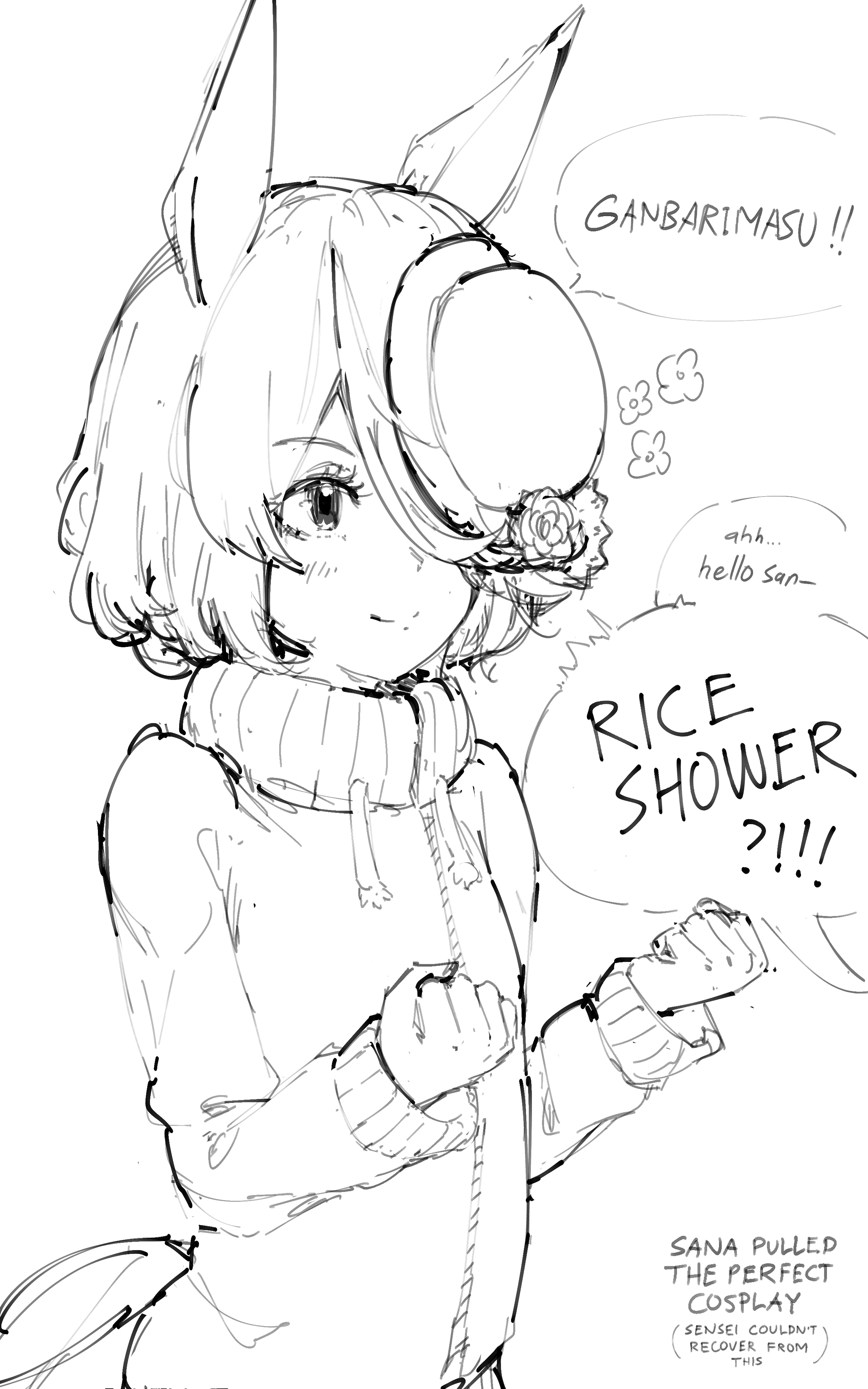 snaa_rice_shower.png